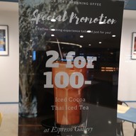 Espresso Gallery