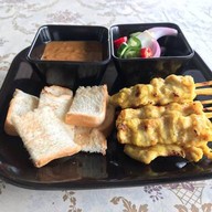 โจ๊กมั้ยจ๊ะ