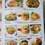 ร้านอาหาร อีสาน ฟิวชั่น @888