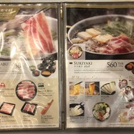 Mo-Mo-Paradise เทอมินอลอโศก