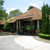 ทรัพย์ไพรวัลย์รีสอร์ท