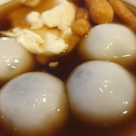 เมนูของร้าน ชูจิต บัวลอยน้ำขิง