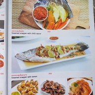 ร้านอาหาร อีสาน ฟิวชั่น @888