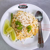 เมนูของร้าน พี่ต่าย ข้าวผัดปู ภูมิใจเสนอ