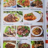 ร้านอาหาร อีสาน ฟิวชั่น @888