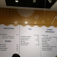 เมนู Espresso Gallery