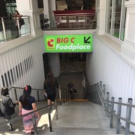 Big C Foodplace Samyan Mitrtown