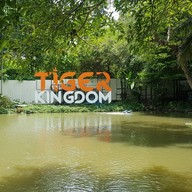 Tiger Kingdom