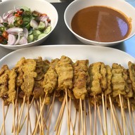 โจ๊กมั้ยจ๊ะ