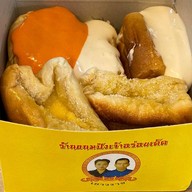 เมนูของร้าน ขนมปังเจ้าอร่อยเด็ดเยาวราช บางใหญ่