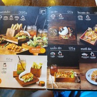 Hotto Bun ม.เกษตรศาสตร์ บางเขน