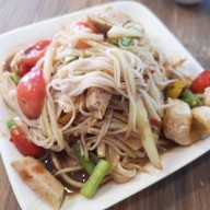 เมนูของร้าน ส้มตำนัว (เจ้าเก่าสยาม) Siam Square Soi 5