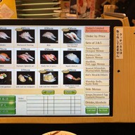 เมนู Sushi Go Round First Avenue tokyo station