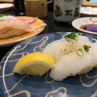 เมนูของร้าน Sushi Go Round First Avenue tokyo station