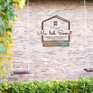 บรรยากาศ Mahah Samut Boutique Homestay & Cafe มาหาสมุทร