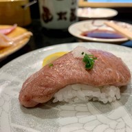 เมนูของร้าน Sushi Go Round First Avenue tokyo station