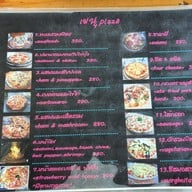 เมนู Feel Pizza