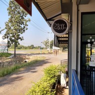 ครัวตะคุ สาขา 1
