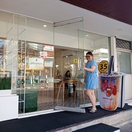 หน้าร้าน Mongni Cafe Korat