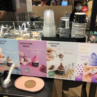 Tofu Soft Emquartier ชั้น B