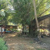 วังน้ำปัว