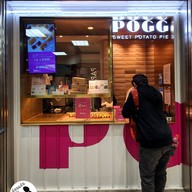 หน้าร้าน Pogg Sweet Potato Pie