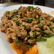 สวัสดีอีสานแซ่บ