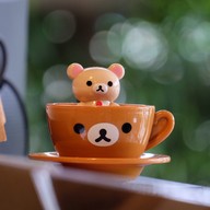 Relaxroom