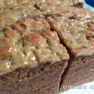 เต้เบเกอร์รี่