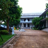 โรงแรมฤทธิบูรณ์ วินเทจ