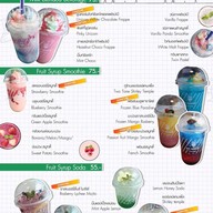 สวนอาหารยามเย็น  ฮาลาล