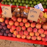 ตลาดม้งบ้านห้วยลึก​