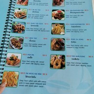 แอบแซ่บ