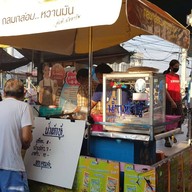 น้ำเต้าหู้ ขนมปังปิ้ง อาหารเช้า ขนมหวาน เบเกอรี่(ตลาดเอเชียไทรน้อย)@ป๊อปอายส์ ป๊อปอายส์ น้ำเต้าหู้ & ขนมปังปิ้ง