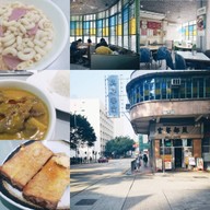 เมนูของร้าน Mido Cafe Hongkong