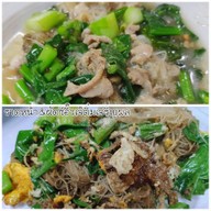 ติ๋ม ราดหน้าไก่ไทย