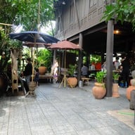 คุ้งบางกระเจ้า