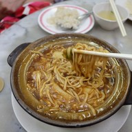 Yy Kafai Dian