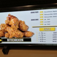 เมนู Bite Chicken เซ็นทรัลพลาซ่าแจ้งวัฒนะ