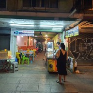 ชัยทิพย์ ถนนสมเด็จพระเจ้าตากสิน