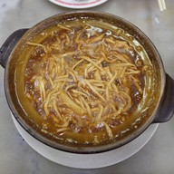 Yy Kafai Dian