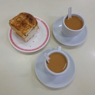 Yy Kafai Dian