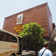 The Banjar Bali