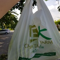 เมนูของร้าน เจียไต๋ กาญจนบุรี กาญจนบุรี