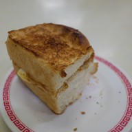Yy Kafai Dian