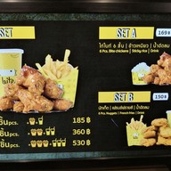 เมนู Bite Chicken เซ็นทรัลพลาซ่าแจ้งวัฒนะ