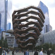 บรรยากาศ The Vessel