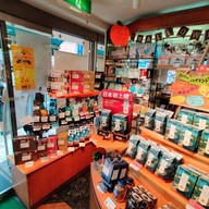 บรรยากาศ Doutor Nansan Dori