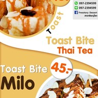 เมนูของร้าน บ้านแมวคาเฟ่🐈🐾♥️ พิษณุโลก