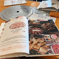 Madang Korean Restaurant เชียงราย